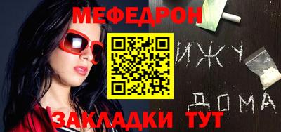ГАЛЛЮЦИНОГЕННЫЕ ГРИБЫ Комсомольск-на-Амуре