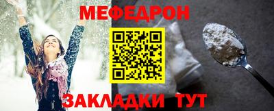 MDMA Коммунар