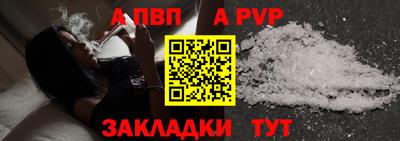 ГАЛЛЮЦИНОГЕННЫЕ ГРИБЫ Комсомольск-на-Амуре