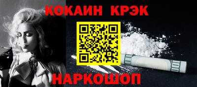 MDMA Коммунар