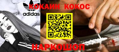 MDMA Коммунар