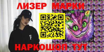 MDMA Коммунар