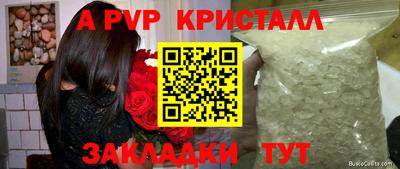 MDMA Коммунар