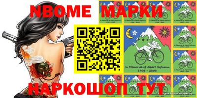 MDMA Коммунар