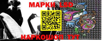 мефедрон VHQ Конаково
