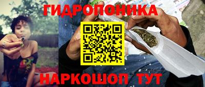 мефедрон VHQ Конаково