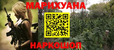 MDMA Коммунар
