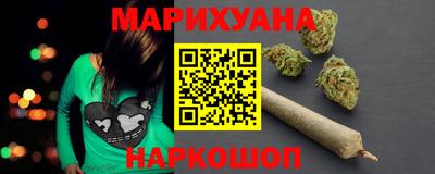 MDMA Коммунар