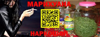 мефедрон VHQ Конаково