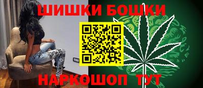 MDMA Коммунар