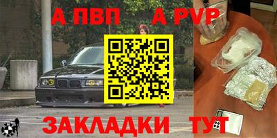 ГАЛЛЮЦИНОГЕННЫЕ ГРИБЫ Комсомольск-на-Амуре