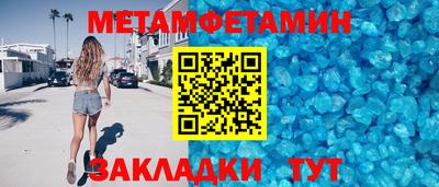 MDMA Коммунар