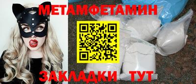 MDMA Коммунар
