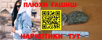 бутик Краснознаменск
