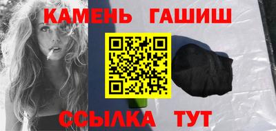 мефедрон VHQ Конаково